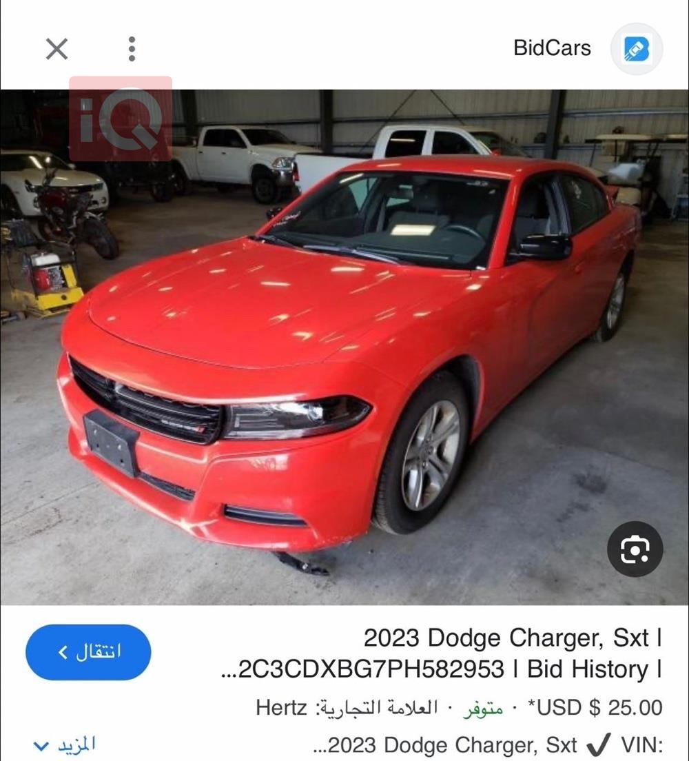 دودج تشارجر